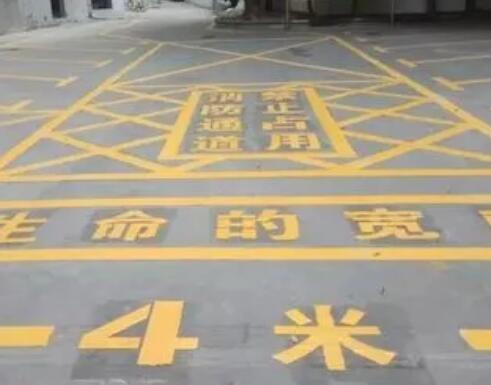 织金仓库划线